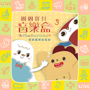 天川夏凪酒井圆软体多少钱一瓶
