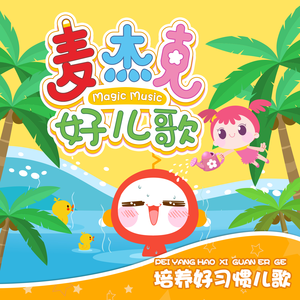 天川夏凪酒井圆软体多少钱一瓶
