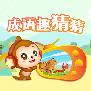 天川夏凪酒井圆软体多少钱一瓶
