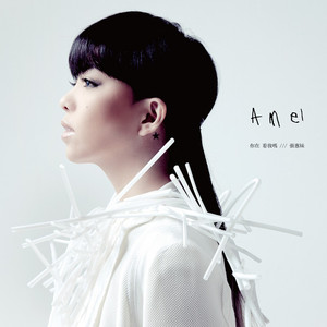 天川夏凪酒井圆软体多少钱一瓶
