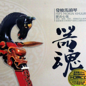 天川夏凪酒井圆软体多少钱一瓶
