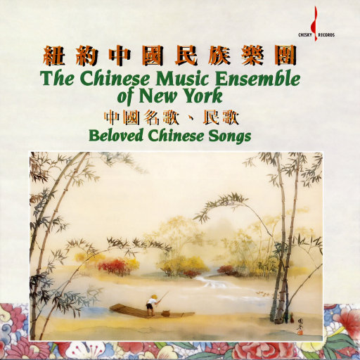 天川夏凪酒井圆软体多少钱一瓶
