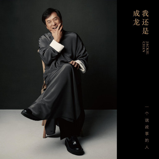 天川夏凪酒井圆软体多少钱一瓶
